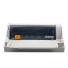 富士通（FUJITSU）DPK880T 平推式针式打印机 110列票据物流出库单打印（企业版）