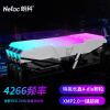 朗科（Netac）16GB(8Gx2)套装 DDR4 4266频率台式机内存条 绝影系列RGB灯条(C18)长鑫A-die颗粒