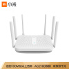 小米（MI）Redmi 路由器 AC2100 5G双频 千兆端口 信号增强 WIFI穿墙 游戏路由