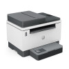 惠普（HP） tank2606sdw 黑白激光复印扫描一体机家用办公