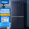 海尔 (Haier) 496升全空间保鲜阻氧干湿分储冷冻恒温冷藏三档变温EPP全空间超净系统BCD-496WSEBU1