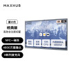 MAXHUB智能会议平板86英寸V6经典款 交互式互动电子白板一体机远程视频会议高清显示屏 CF86MA i7核显+传屏器