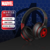迪士尼 DISNEY MR02 漫威联名头戴式可有线可蓝牙耳机重低音降噪耳麦运动音乐游戏 蜘蛛侠版