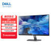 戴尔（DELL）27英寸 办公显示器  FHD IPS 75Hz FreeSync 防蓝光 99%sRGB 三边微边框 支持壁挂 S2721NX 