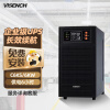 VISENCH威神 C10KS 在线式UPS不间断电源10000VA10kW UPS外接电池延长供电6小时套餐含电池组