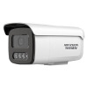 海康威视 监控摄像头 2K高清星光夜视POE网络摄像机手机远程监控器安防设备DS-2CD3T66WDV3-I3 8mm