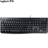 罗技（Logitech） K120有线键盘 USB口电脑笔记本商务办公键盘 全尺寸键盘 