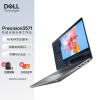 戴尔(DELL)Precision3571 15.6英寸高性能笔记本设计师图形工作站I7-12800H/32G/1T固态+2T/RTX A1000 4G