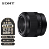 索尼（SONY）FE 50mm F1.8 全画幅标准定焦镜头 (SEL50F18F)
