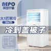 NEPO可移动空调冷暖一体机无外机免安装厨房车载出租房单冷小空调省电 大1匹 单冷【全国联保-急速制冷】