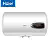 海尔（Haier）电热水器速热2000W储水式 安全防电墙 金刚三层内胆 家用宿舍租房 精控数显 自动休眠80升GM1