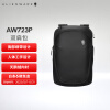 外星人（Alienware） AW723P Horizon 双肩包  多场景适用   坚固耐用 笔记本双肩包 游戏双肩包  