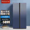 万宝（Wanbao）645升对开门双门一级能效节能大容量智能变频净味保鲜冰箱BCD-645WPCE
