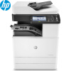 惠普（HP）M72625dn A3A4黑白激光打印机 打印复印扫描多功能一体机 商用办公 自动双面+有线网络连接