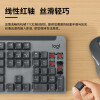 罗技（Logitech）K865机械键盘 无线蓝牙键盘 104键全尺寸键盘电竞游戏商务办公数字键盘 石墨黑 TTC红轴