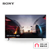 索尼（SONY）XR-65X90J 65英寸 全面屏 游戏电视 4K超高清HDR XR认知芯片 HDMI2.1 京东小家智能生态