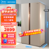 美的（Midea）528升变频冰箱对开门超薄节能智能双开门风冷无霜BCD-528WKPZM(E)