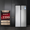 伊莱克斯（Electrolux）650升 家用冰箱双开门 对开门 风冷无霜 变频节能 大容量电冰箱以旧换新ESE6539TA