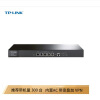 普联TP-LINK TL-ER3220G 高速有线核心千兆企业级路由器多WAN口企业光纤宽带上网行为管理