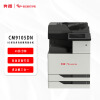 奔图（PANTUM）信创打印机 CM9105DN 国产化A3彩色激光多功能一体机（打印复印扫描 自动双面 有线网络）