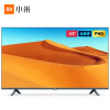 小米全面屏电视 43英寸 E43K 全高清 DTS-HD 震撼音效 1GB+8GB  网络平板电视 L43M5-EK