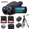 索尼（SONY）FDR-AX700 4K高清数码摄像机 会议/直播DV录像机 超慢动作 256G+电池+三脚架套装