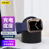 ESCASE 苹果手表充电底座支架 苹果无线磁力充支架apple Watch1/2/3/4/5/7代通用充电线收纳绕线器AWF-01黑色