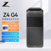 惠普（HP）Z4 G4台式图形工作站 英特尔® 至强® W-2223 处理器/8GB ECC/1TB SATA/T600 4G独显/DVDRW