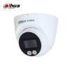 大华 dahua 摄像头 400万全功能双光半球网络摄像头室内外警戒监控器 DH-IPC-HDW4443T-A-IL-V3 3.6MM