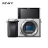 索尼（SONY）Alpha 6400 微单数码相机 ILCE-6400/α6400 4K Vlog视频 单机身 银色（含128G卡+备电+包等）