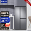 三星(SAMSUNG)家用642L大容量电冰箱智能变频无霜干湿分储对开三门冰箱RS63R5587M9/SC 银色
