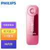 飞利浦（PHILIPS）SA1208 飞声音效8G 发烧无损运动跑步MP3播放器 FM 粉色