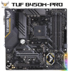 华硕（ASUS）TUF B450M-PRO GAMING电竞特工主板 支持 CPU 3700X/3600X/3600/2600（AMD B450/ Socket AM4）