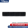 TOPAVID SRB2L8512 12盘磁盘阵列 视频编辑磁盘阵列 10G光纤共享存储阵列 配置48TB企业级容量（五年保）