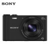 索尼（SONY）DSC-WX350 便携数码相机/卡片机 黑色 约1820万有效像素 20倍光学变焦（含64G卡+包+读卡器）