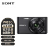 索尼（SONY） DSC-W830 便携数码相机/照相机/卡片机 家用照相机 黑色 酷玩旅游套装【厂直】