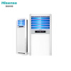 海信 (Hisense)2匹疾风侠定频 快速冷暖自清洁商居两用两匹立式空调柜机KFR-50LW/EF02N3