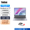 ThinkPad ThinkBook 16+ 2022款12代英特尔酷睿处理器16英寸大屏轻薄笔记本 i5-12500H 16G  01CD 2.5K屏