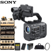 索尼（SONY）ILME-FX6V单机身4K电影摄像机 超级慢动作电影拍摄数码摄像机存储卡配件套餐一