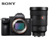 索尼（SONY）Alpha 7 III a7M3 全画幅微单相机 FE 24-70mm F2.8 GM镜头套装（含256G卡+备电+包+三脚架+UV）