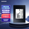 三星（SAMSUNG）3.84TB 企业级SSD固态硬盘 SATA3.0接口 PM893（MZ-7L33T800/MZ7L33T8HBLT-00W07）