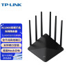 普联（TP-LINK）双千兆路由器 1900M无线 家用5G双频易展mesh 高速路由WIFI穿墙IPv6 TL-WDR7660千兆易展版