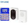 TP-LINK 可视门铃摄像头商用监控 智能门铃感应器电子猫眼电池门铃 无线wifi远程电话访客对讲 TL-DB13C