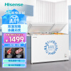 海信（Hisense）280升冰柜家用双温大冷柜 商用冷藏冷冻柜大容量 一级能效保鲜柜BCD-280ND【专】