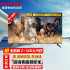 SHARP 夏普4T-G60G9DA 60英寸4K超高清HDR10日本原装面板智能网络液晶平板电视机