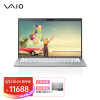 VAIO SX14 英特尔酷睿14英寸Win11系统 高端进口商务轻薄笔记本电脑(i7 4核 16G 512G SSD FHD 触控屏)晨雾白