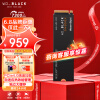 西部数据（Western Digital）2T 笔记本台式机SSD固态硬盘  M.2接口（NVMe协议） WD_BLACK SN850X PCIe Gen4