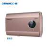 CROWNCC香港电气 电热HK-SR2触摸感应 多重安全保护