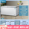 MIDEA美的冰柜卧式商用大容量单冷藏冷冻柜家用零下40度超低温冷冻冰柜 718升单温 2110*790*850mm