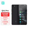 多亲（QIN）Qin 2 Pro2+64g 学生手机全面屏智能超薄老人手机备机触屏 移动联通4g电话 电信Volte 铁灰色
